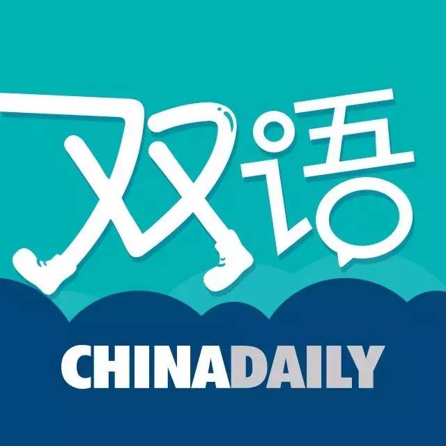 新榜给“中国日报网双语新闻”做了次体检