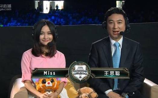 女主播不露肉月入不足5000？来听听主播们的故事