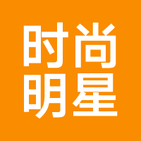 《楚乔传》开播赵丽颖热度飞涨，“陆之昂”白敬亭圈粉无数 | 新榜X时尚集团发布明星榜