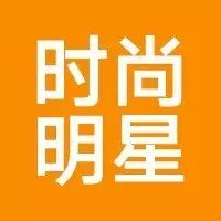 《我的前半生》火力全开全员上榜，双宋CP公布婚讯发世纪狗粮 | 新榜×时尚集团发布明星榜