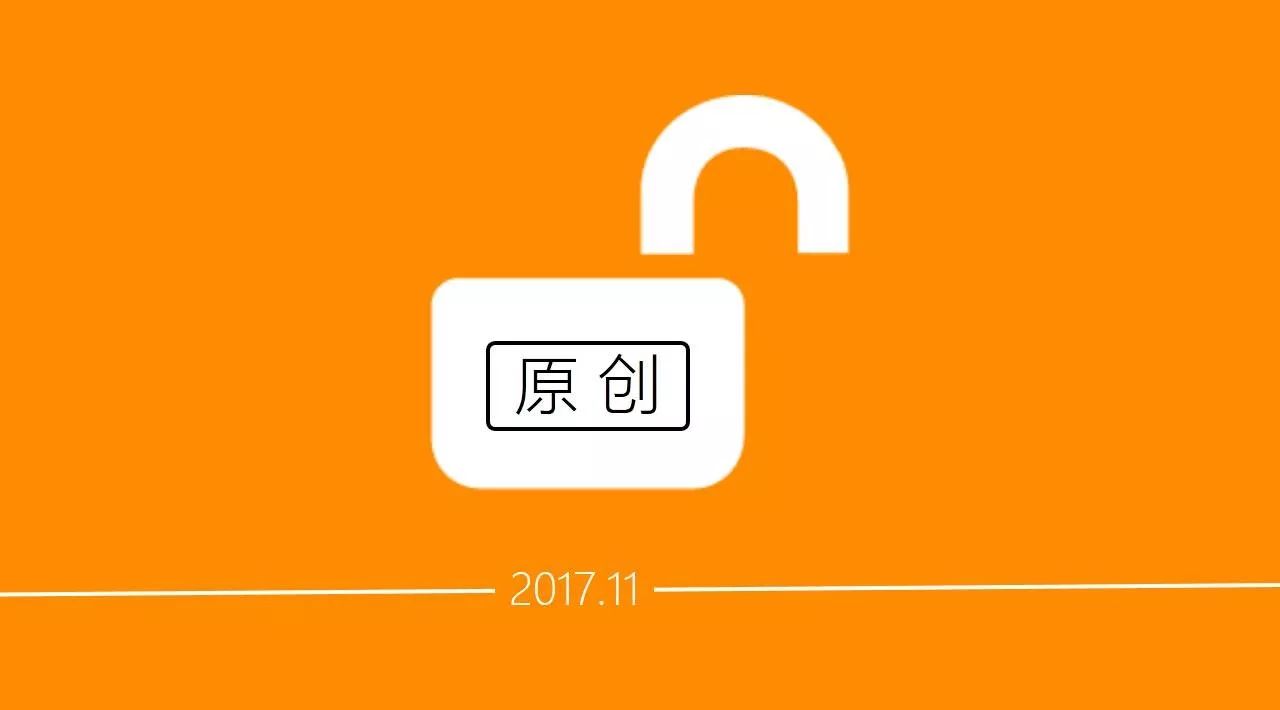 现象级爆文频出，11月3篇点赞10w+，2篇与“江歌案”有关 | 中国微信500强月报（2017.11）