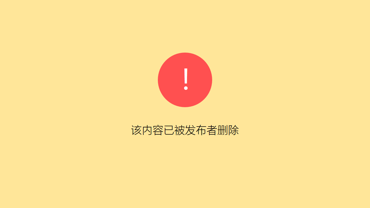 95%删文都是“主动死亡”？统计43万篇内容后我们有这些发现 | 新榜数洞