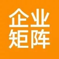 传播力堪比“澎湃新闻”！OPPO、万达微信矩阵2017年总阅读破亿 | 2017年企业新媒体矩阵年榜